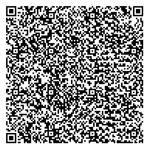 QR-ЦК№5.png