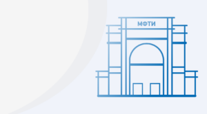 Целевой капитал №1 для развития Московского физико-технического института